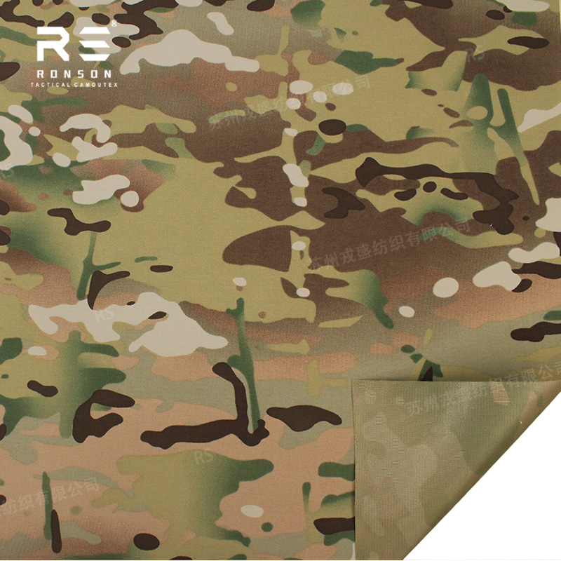 MC Multicam Camouflage 184T Ny - Outdoor Sport Jacket review and price