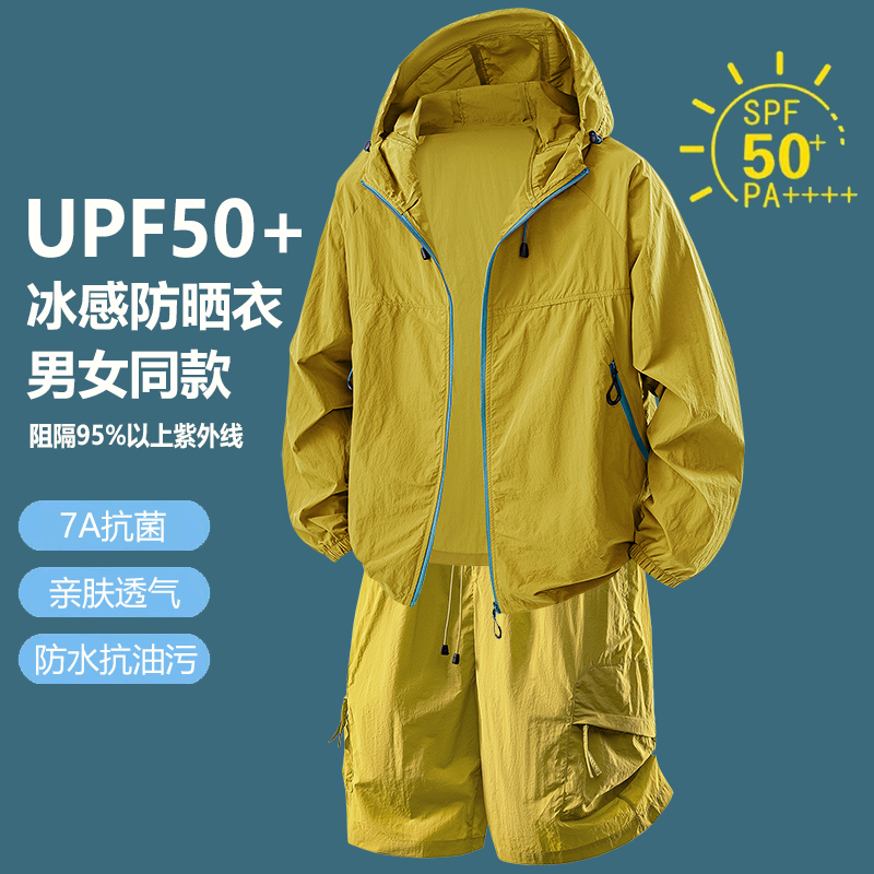 Fitness Jacket Quick Drying Br - Outdoor Sport Jacket review and price