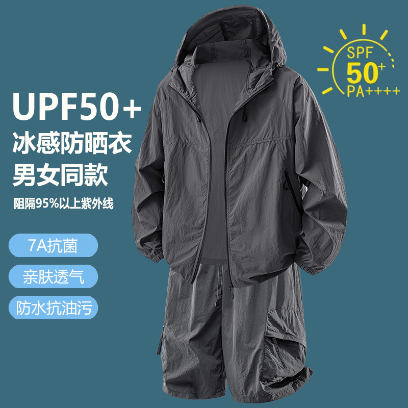 Fitness Jacket Quick Drying Br - Outdoor Sport Jacket review and price