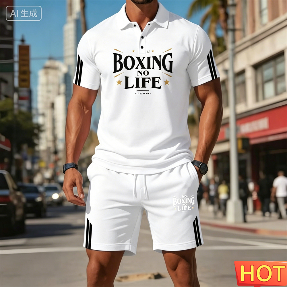Summer Men's Sports Two-Piece  - Outdoor Sports Leisure review and price